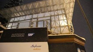 SABIC presents advanced m