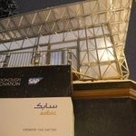 SABIC presents advanced...