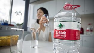 Second Sidel PET bottling