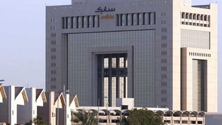 SABIC and ExxonMobil eval