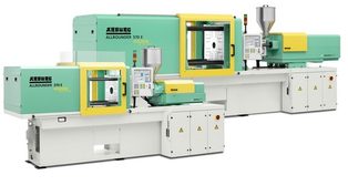 Swiss Plastics 2017: Arbu