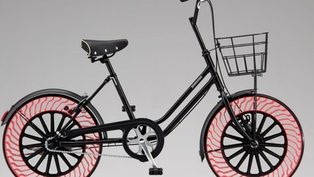 Bridgestone develops airl