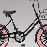 Bridgestone develops...