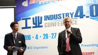 VDMA supports Industry 4.