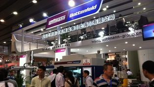 High-tech machines and pr