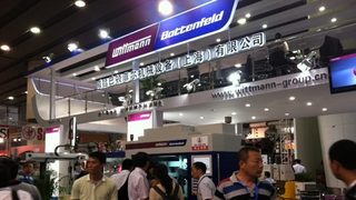 High-tech machines and pr
