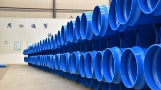  Chinaplas 2018: Premium 