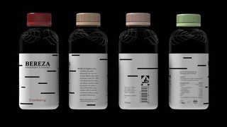 KHS presents design award