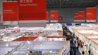 Chinaplas to present a ri