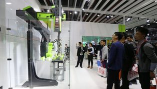 Chinaplas 2019 outlining 