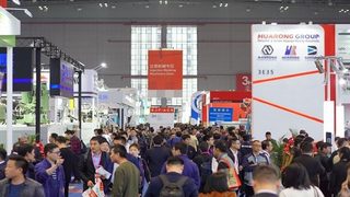 Amut Group brings new tec