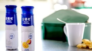 Yili China invests in two