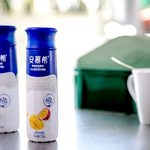 Yili China invests in...