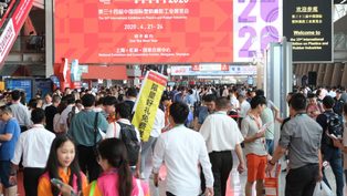 Chinaplas is postponed be