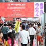 Chinaplas is postponed...