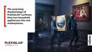German Design Award 2020 