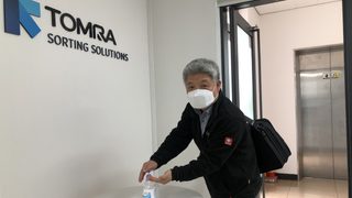 Tomra Sorting Recycling l