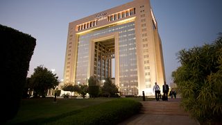 Aramco completes its acqu