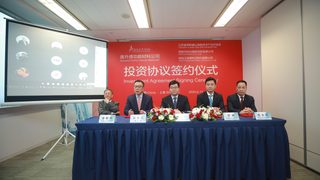 Ascend makes first acquis