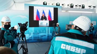 Start of Sibur’s Amur Gas