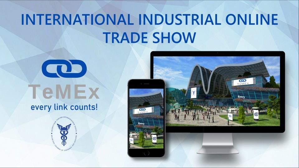 TeMEx International Industrial Online Expo