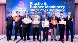 Taiwan’s smart plastic & 