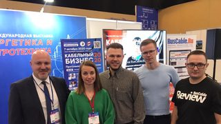R&P Polyplastic took part