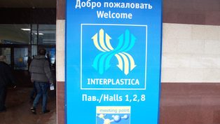 interplastica and upakovk