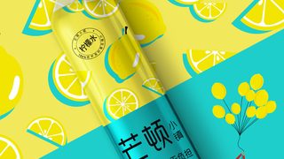 Youthful packaging design