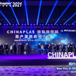 Chinaplas debuts in...