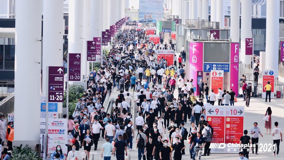 152,134 visitors joined the mega show