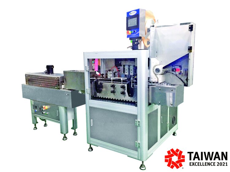 1-horizontal-shrink-sleeving-machineahl-1000-by-allen