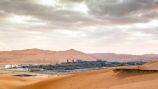 Aramco closes $12.4 billi