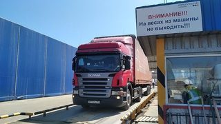 R&P Polyplastic is develo