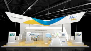SABIC to showcase at CMPE