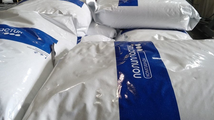 R&P Polyplastic intends to expand its presence in Uzbekistan