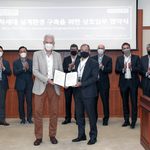 Siemens Partners with...