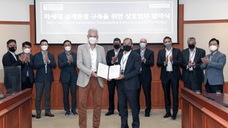 Siemens Partners with Hyu