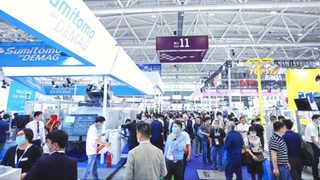 Chinaplas2023 - online pr
