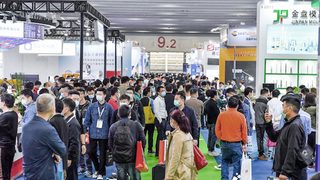 Leading regional exhibito
