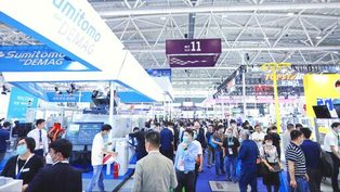 Chinaplas 2023 online pre