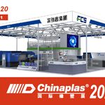 FCS at Chinaplas 2023