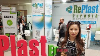 RePlast Eurasia - The fir