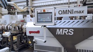 Gneuss introduces new ser