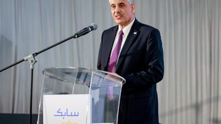 Sabic opens multi- millio