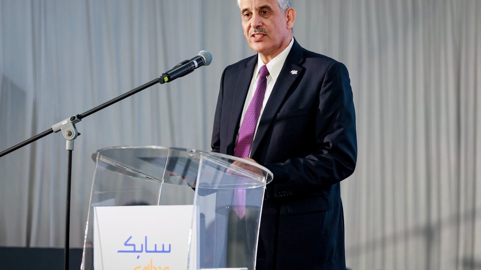 Sabic opens multi- million-dollar Ultem resin manufacturing facility