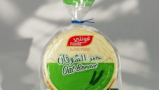 SABIC, Napco and Fonte wi