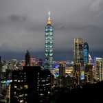 Taiwan’s new PMT...
