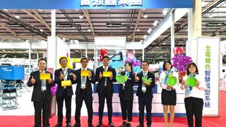 FCS wraps up Taichung Sho