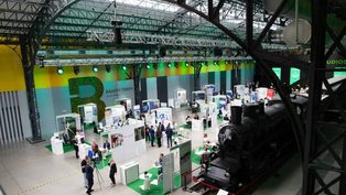 Central European Plastics